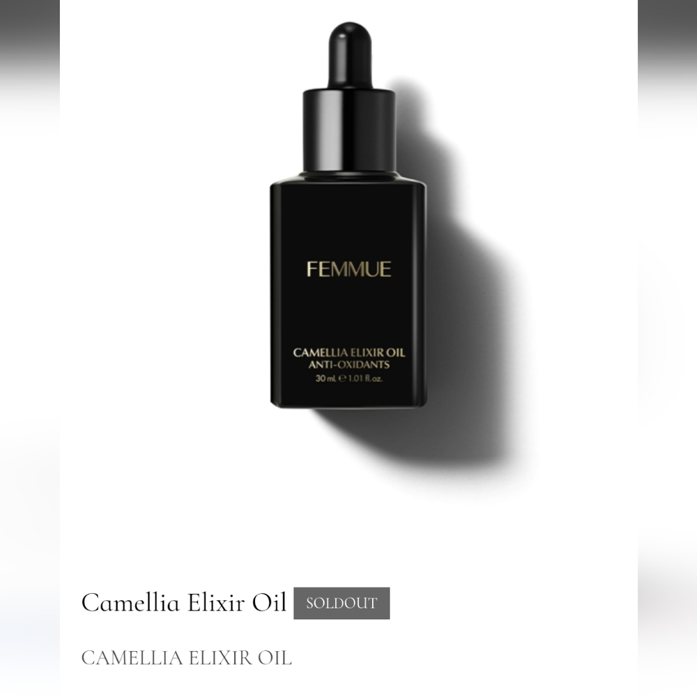 Camellia Elixir Oil FEMMUE